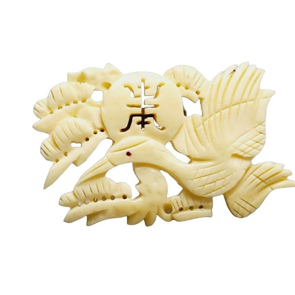 Vintage Signed Taiwan Celluloid? Carved Asian Bird Motif Brooch (A1167) - Picture 1 of 5